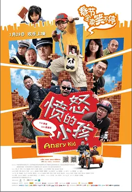 在线成人免费观看国产精品