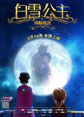 精品国产欧美一区二区最新