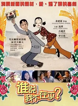 国产精品高潮在线