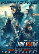 精品国产欧美一区二区最新
