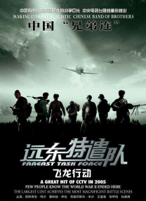 精品国产欧美一区二区最新